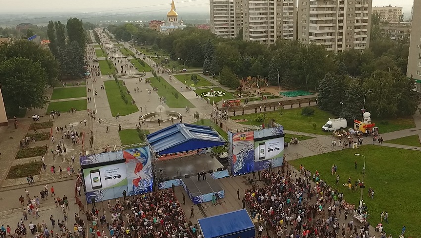 В Волжском отпраздновали День города